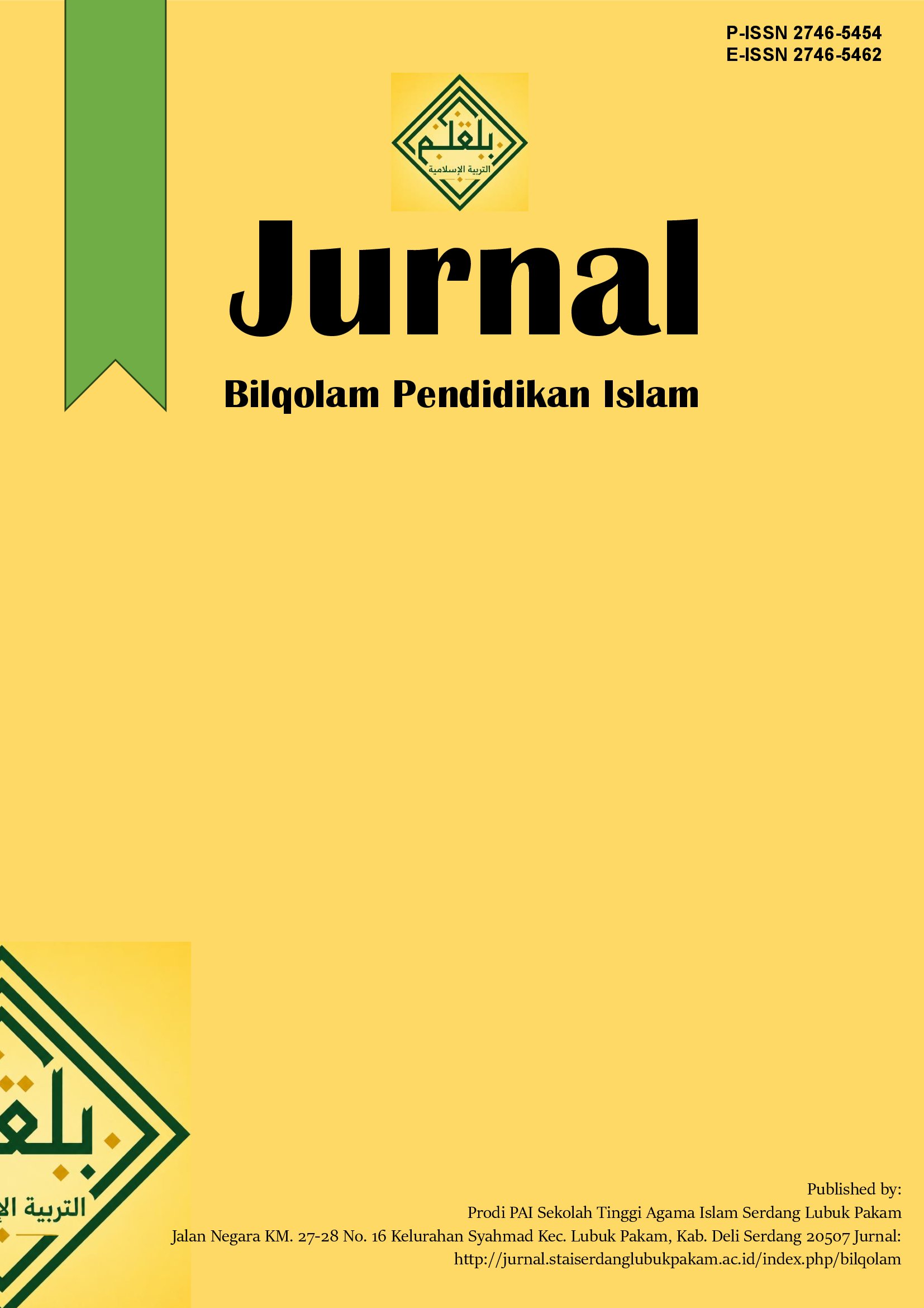 					View Vol. 7 No. 2 (2026): Juli-Desember 2026
				